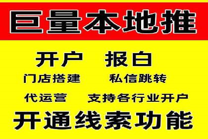 时尚博主如何利用SEM托管服务扩大影响力
